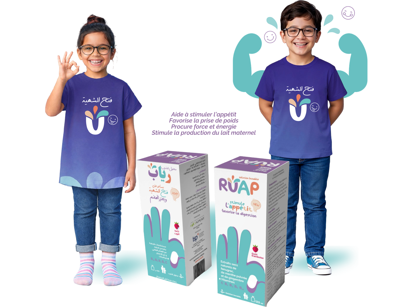 ruap-kids